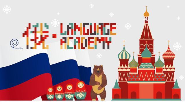 俄 • Language Academy